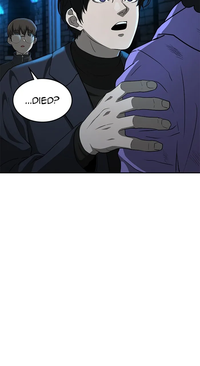 The Tyrant of the Apocalypse Returns Chapter 11 page 85 - 