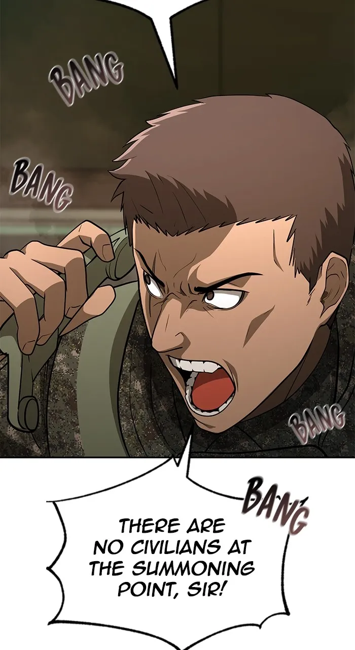 The Tyrant of the Apocalypse Returns Chapter 12 page 21 - 