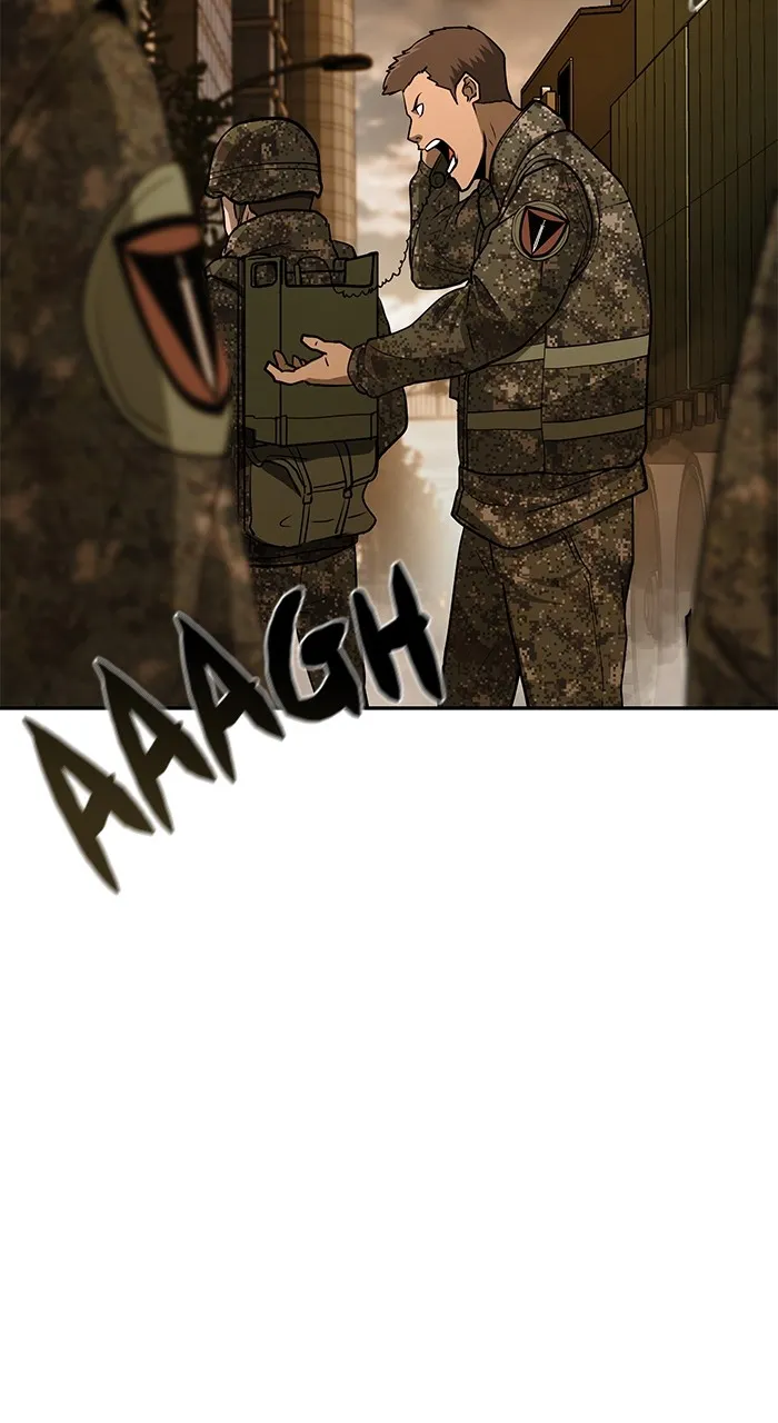 The Tyrant of the Apocalypse Returns Chapter 12 page 25 - 