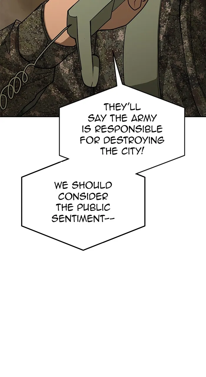 The Tyrant of the Apocalypse Returns Chapter 12 page 27 - 