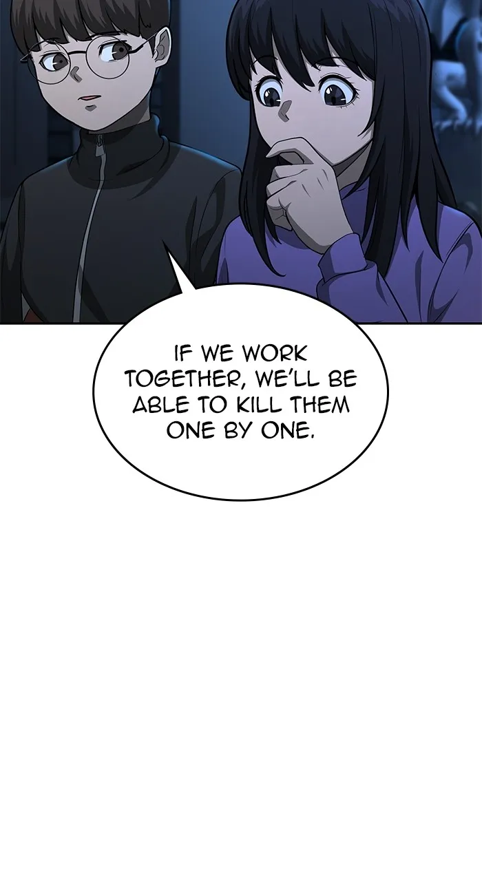 The Tyrant of the Apocalypse Returns Chapter 12 page 6 - 