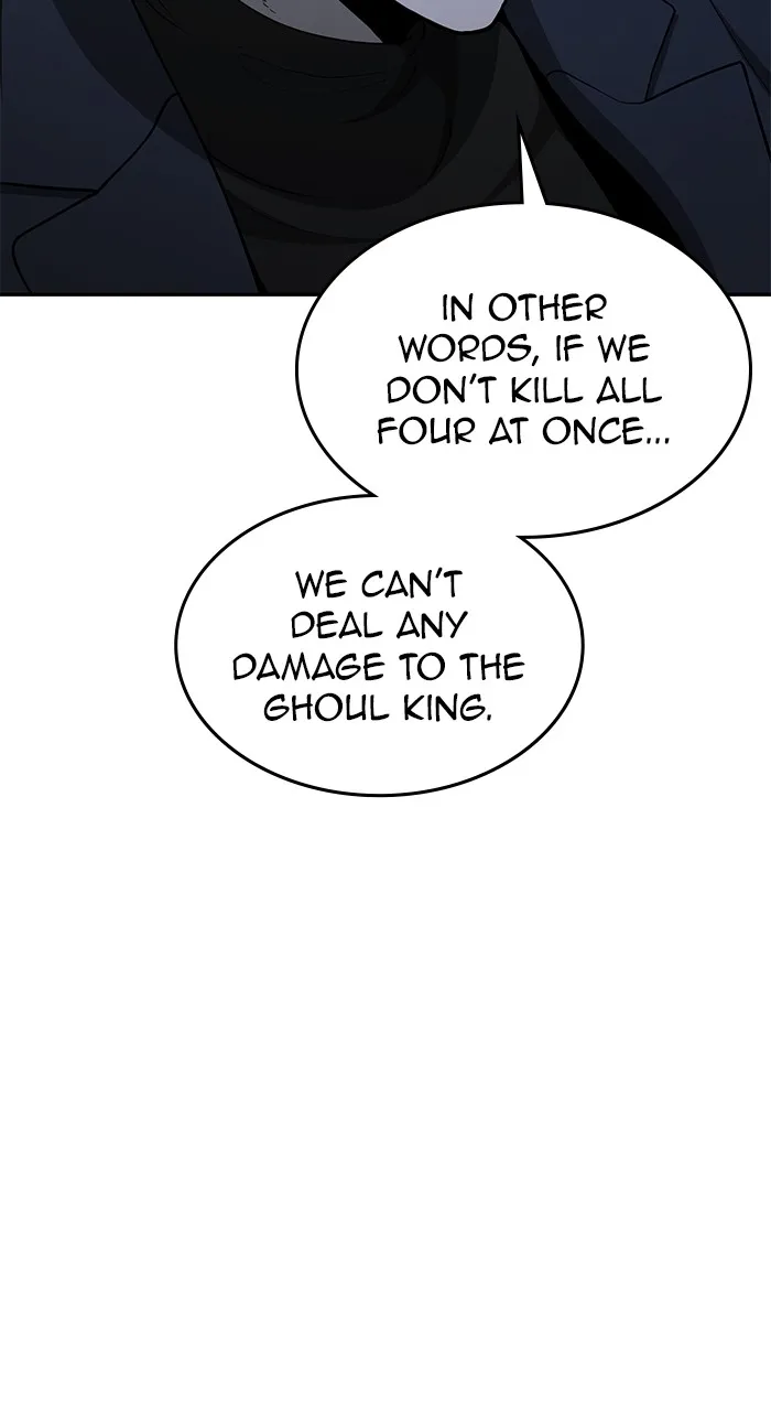 The Tyrant of the Apocalypse Returns Chapter 12 page 8 - 