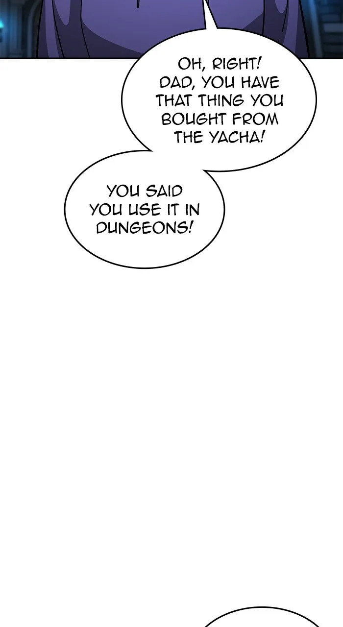 The Tyrant of the Apocalypse Returns Chapter 12 page 10 - 