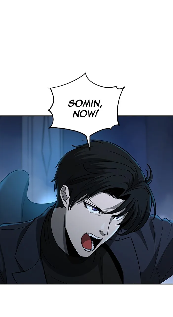 The Tyrant of the Apocalypse Returns Chapter 13 page 15 - 