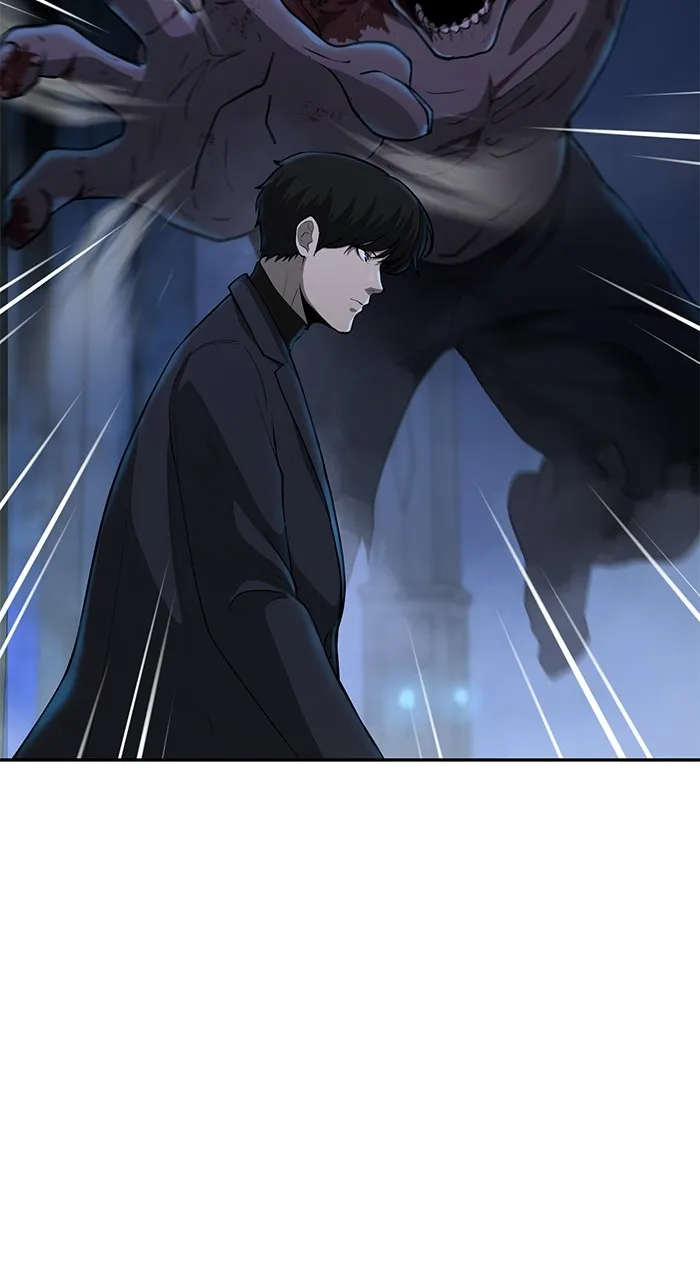 The Tyrant of the Apocalypse Returns Chapter 13 page 23 - 