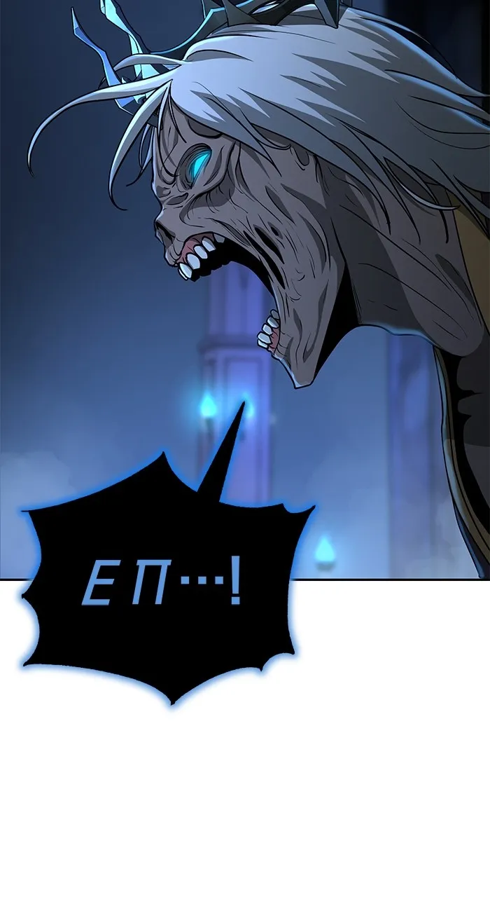 The Tyrant of the Apocalypse Returns Chapter 13 page 29 - 
