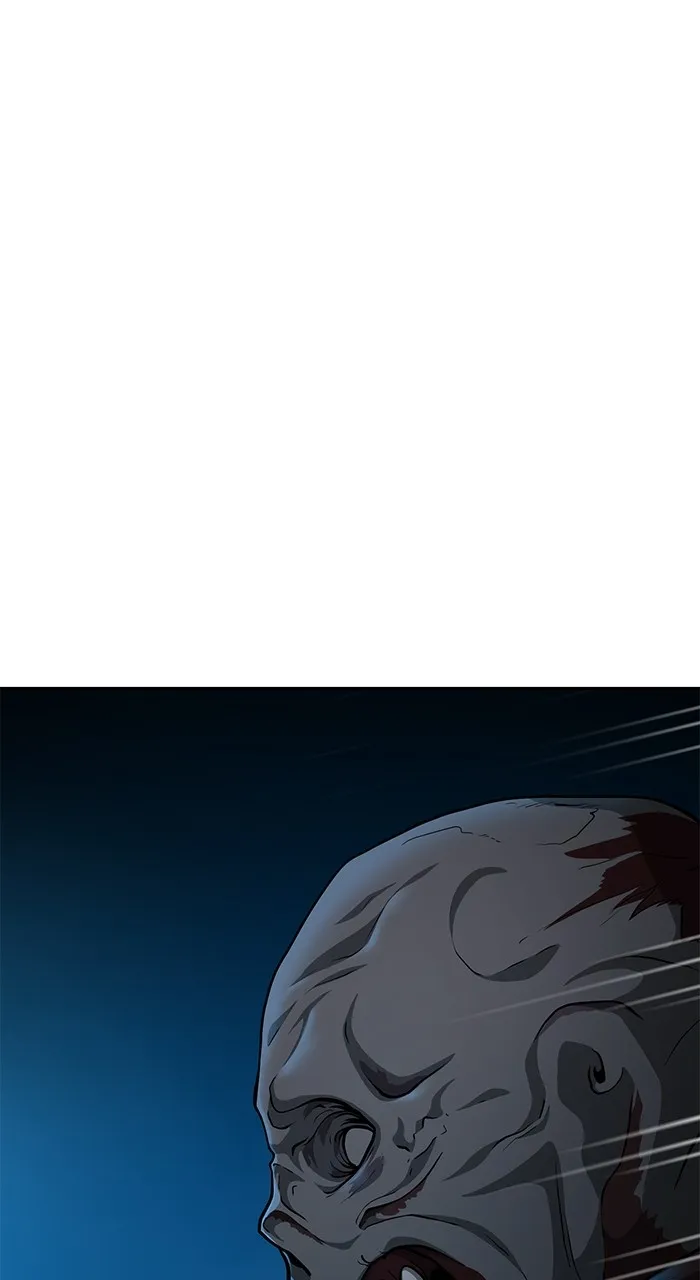 The Tyrant of the Apocalypse Returns Chapter 13 page 4 - 