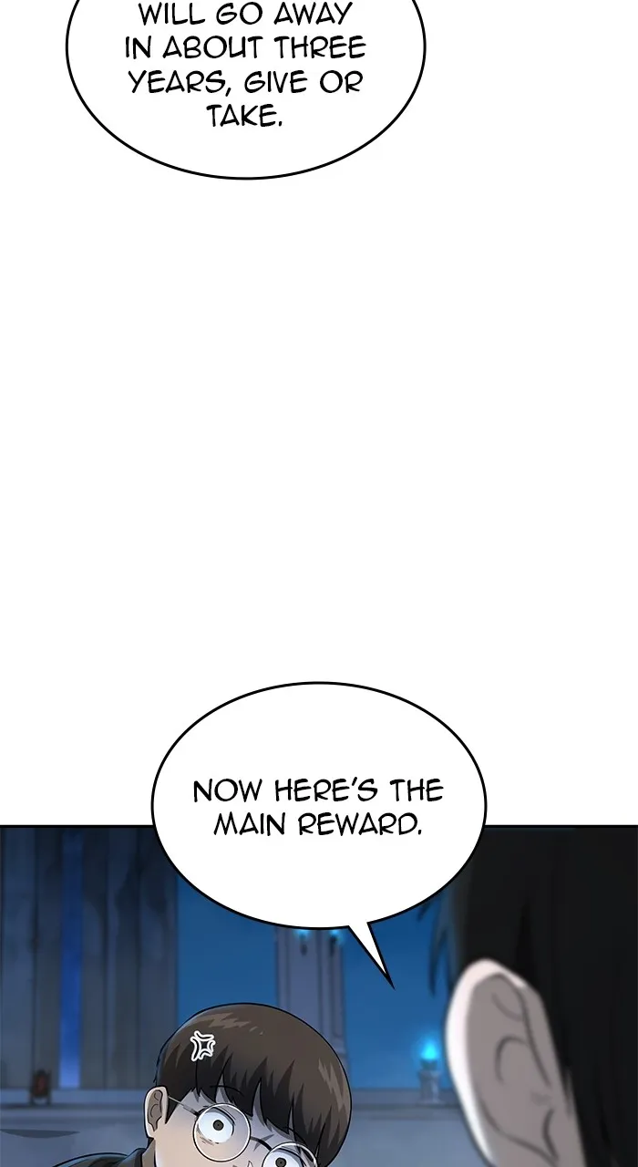 The Tyrant of the Apocalypse Returns Chapter 14 page 12 - 