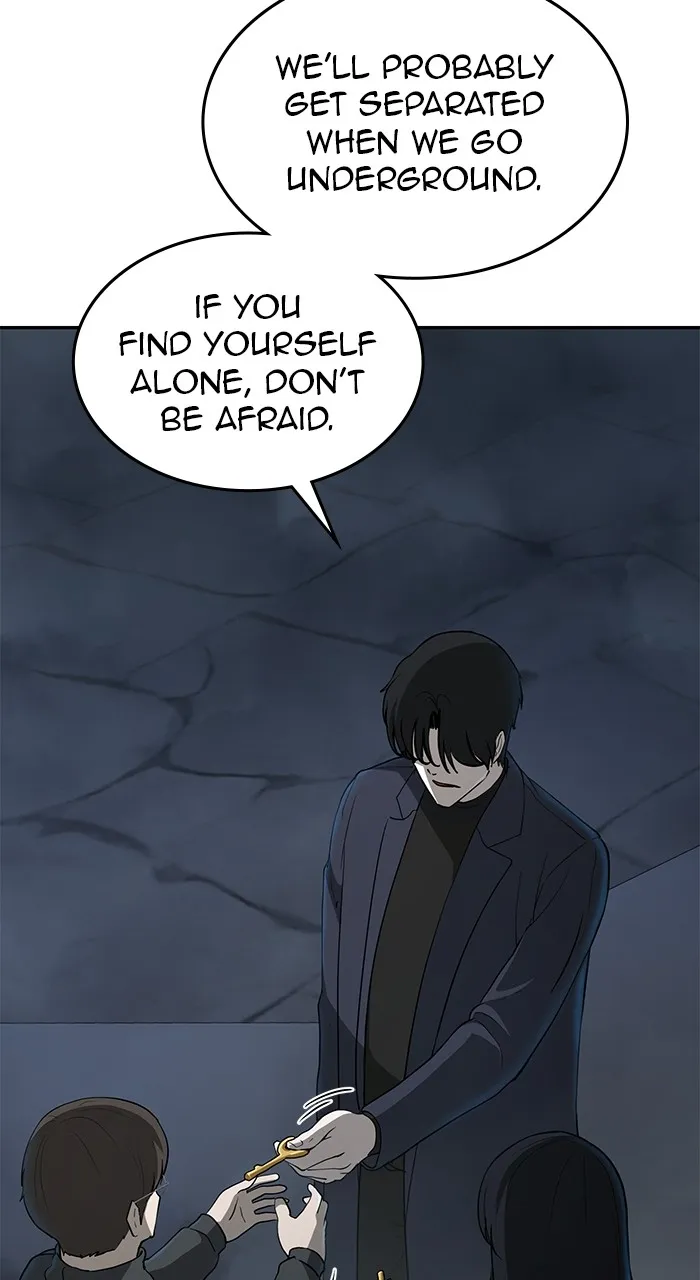The Tyrant of the Apocalypse Returns Chapter 14 page 18 - 