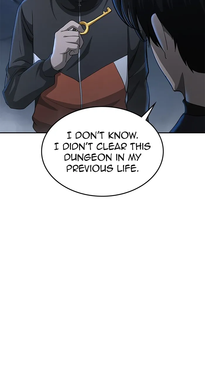 The Tyrant of the Apocalypse Returns Chapter 14 page 22 - 
