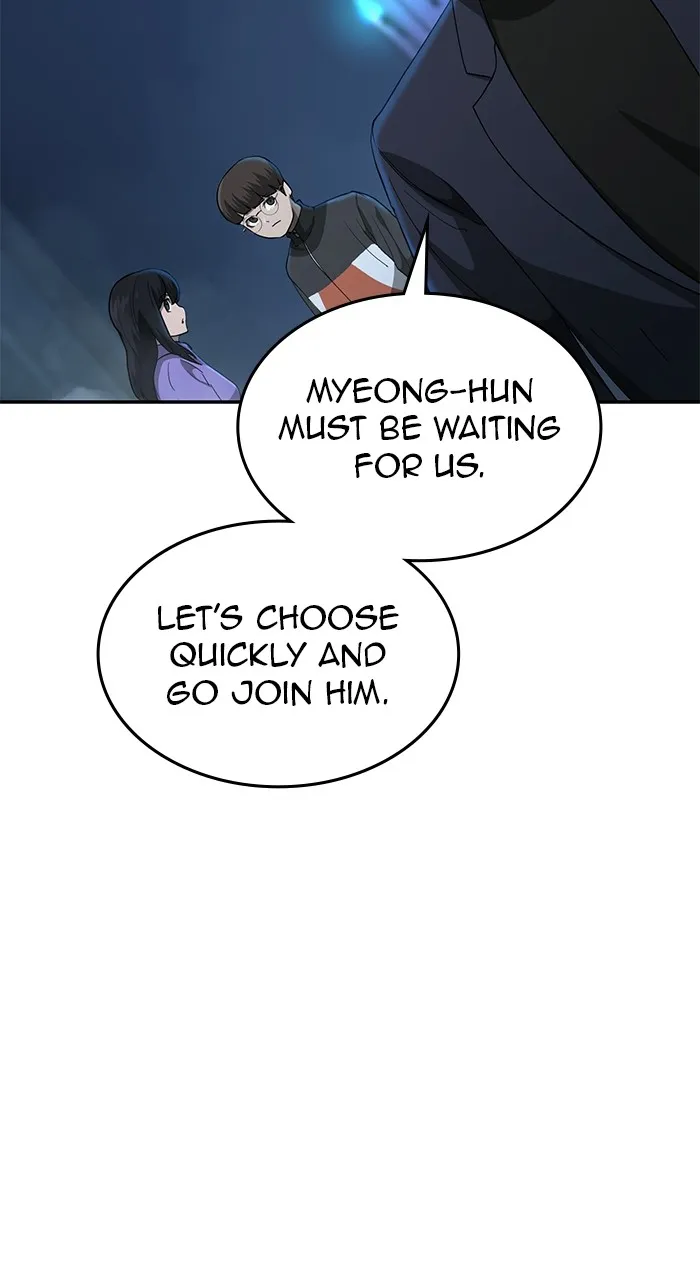 The Tyrant of the Apocalypse Returns Chapter 14 page 27 - 