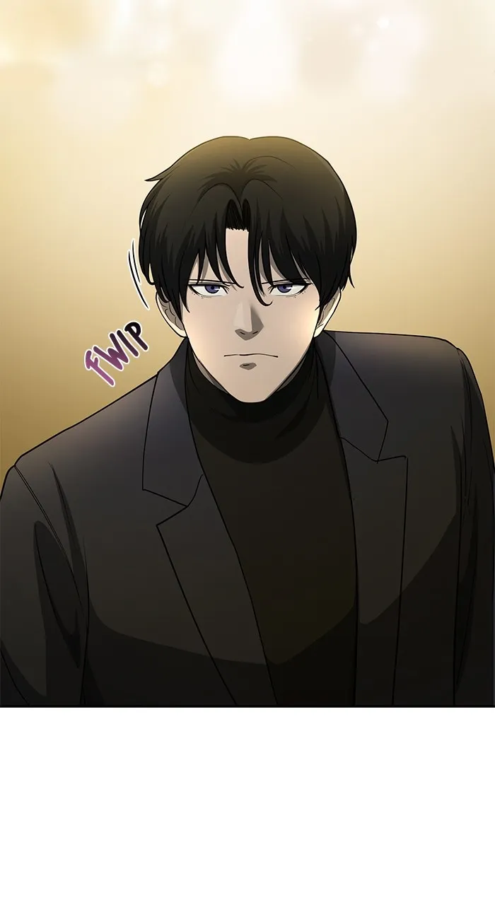 The Tyrant of the Apocalypse Returns Chapter 14 page 32 - 
