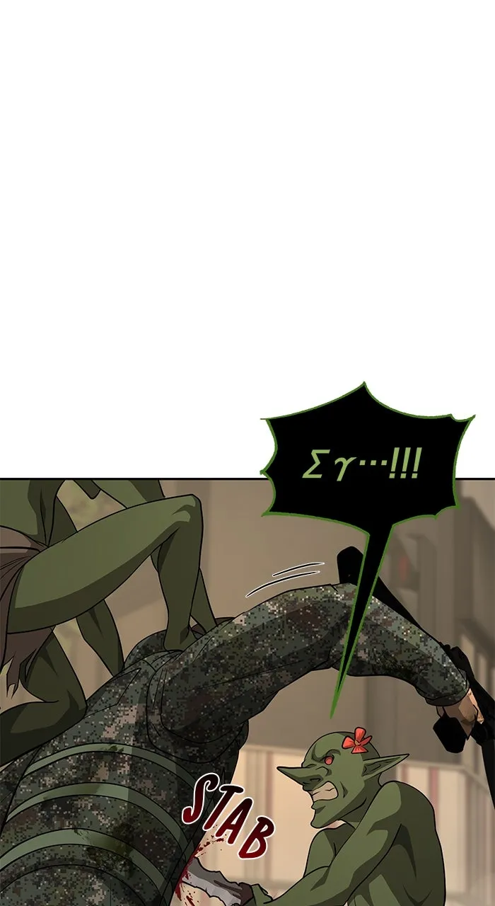 The Tyrant of the Apocalypse Returns Chapter 15 page 12 - 