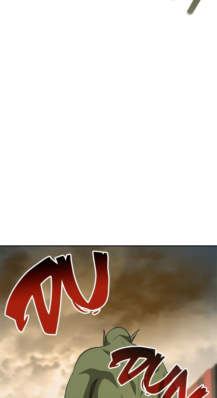 The Tyrant of the Apocalypse Returns Chapter 15 page 19 - 