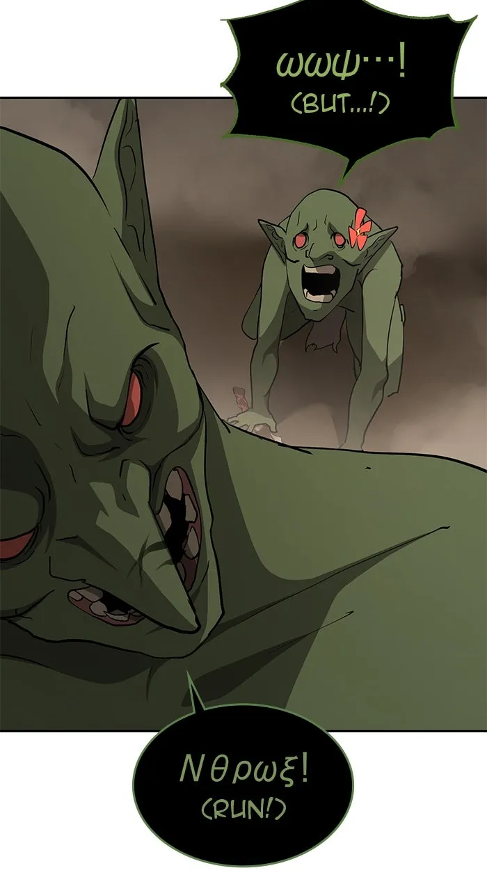 The Tyrant of the Apocalypse Returns Chapter 15 page 21 - 