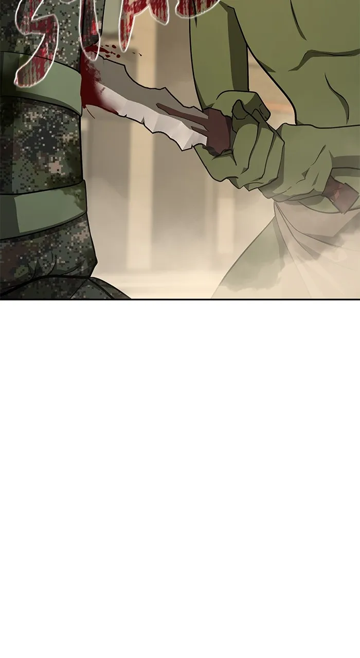 The Tyrant of the Apocalypse Returns Chapter 15 page 53 - 