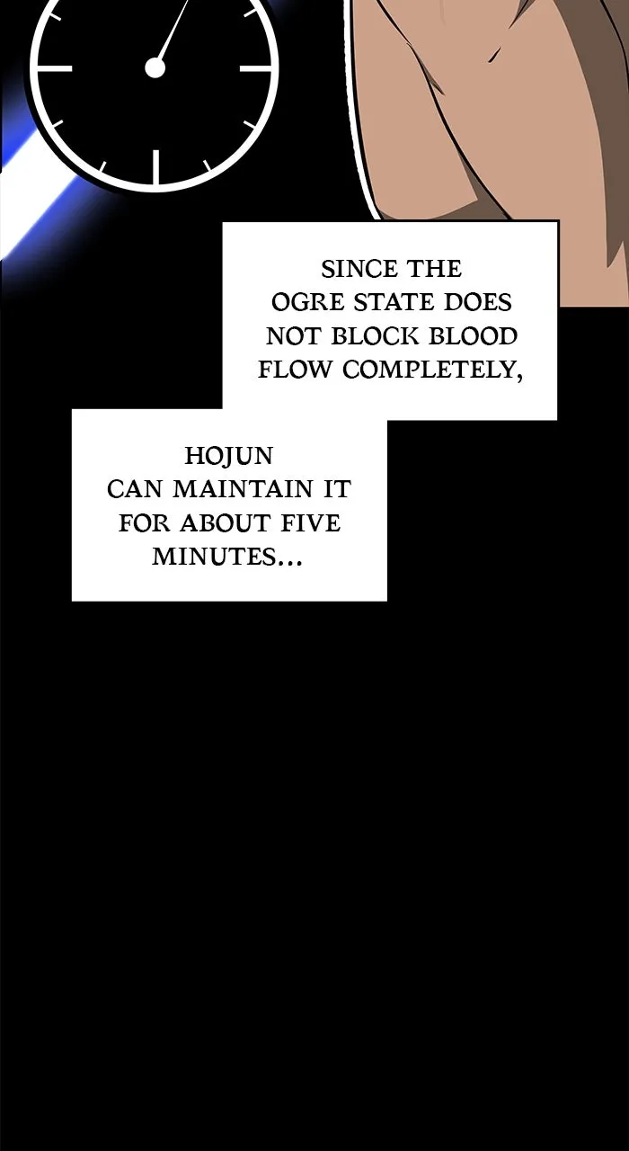 The Tyrant of the Apocalypse Returns Chapter 15 page 76 - 