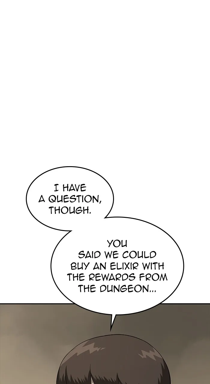 The Tyrant of the Apocalypse Returns Chapter 16 page 17 - 