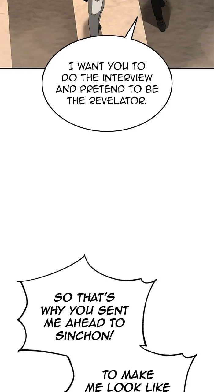 The Tyrant of the Apocalypse Returns Chapter 16 page 68 - 