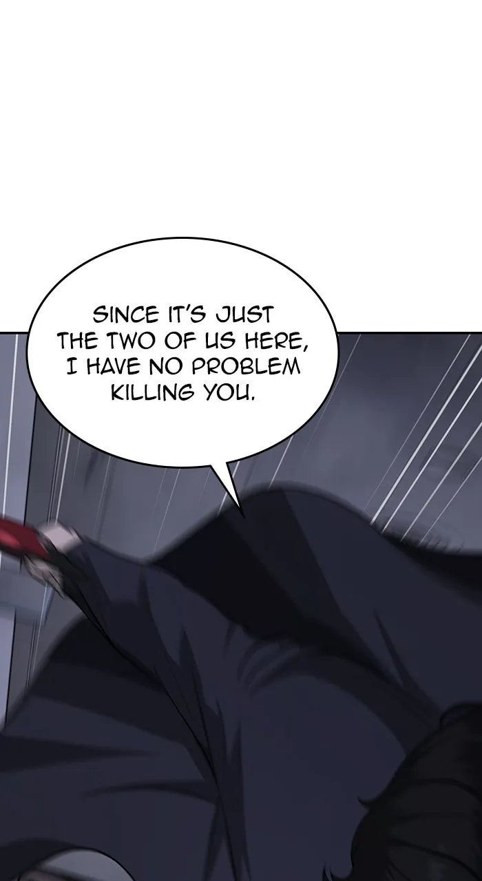 The Tyrant of the Apocalypse Returns Chapter 17 page 17 - 