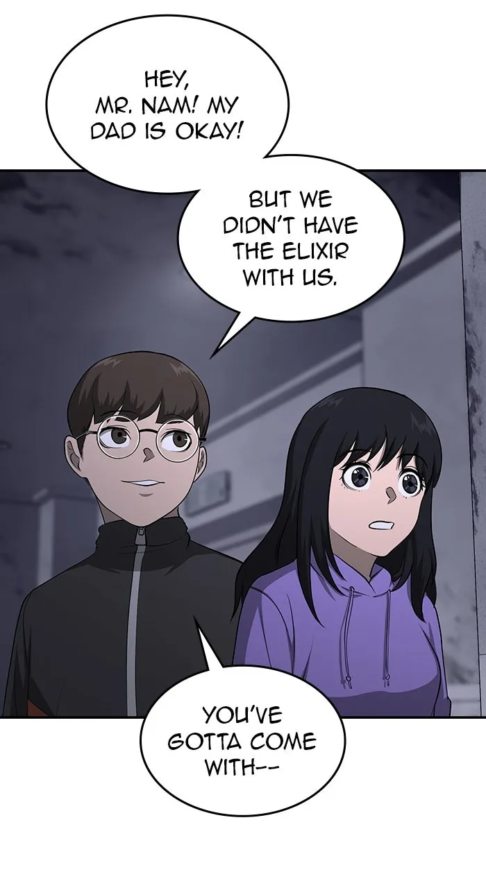 The Tyrant of the Apocalypse Returns Chapter 17 page 60 - 