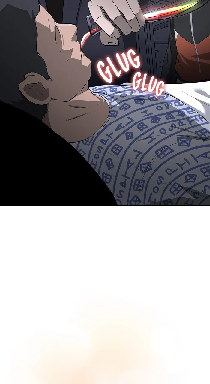 The Tyrant of the Apocalypse Returns Chapter 17 page 88 - 