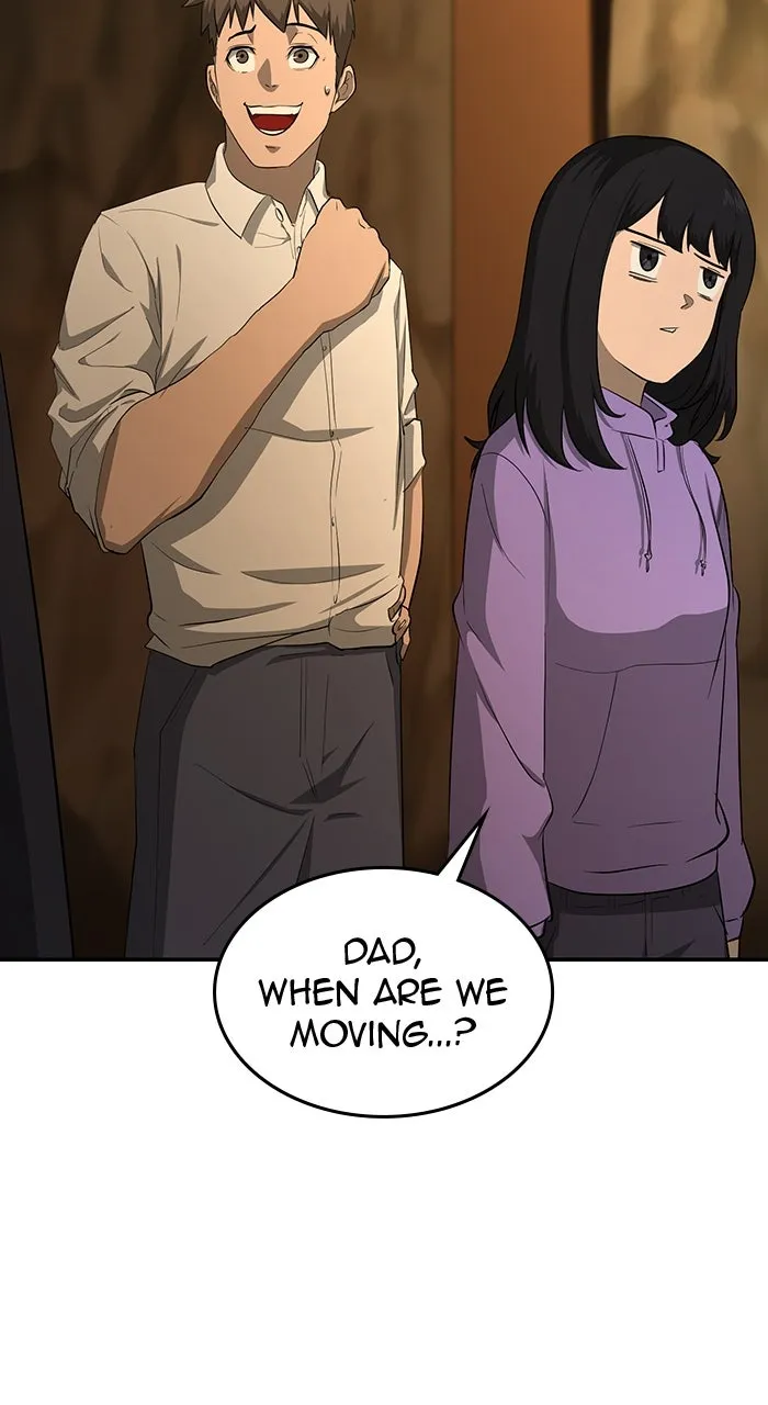 The Tyrant of the Apocalypse Returns Chapter 18 page 32 - 