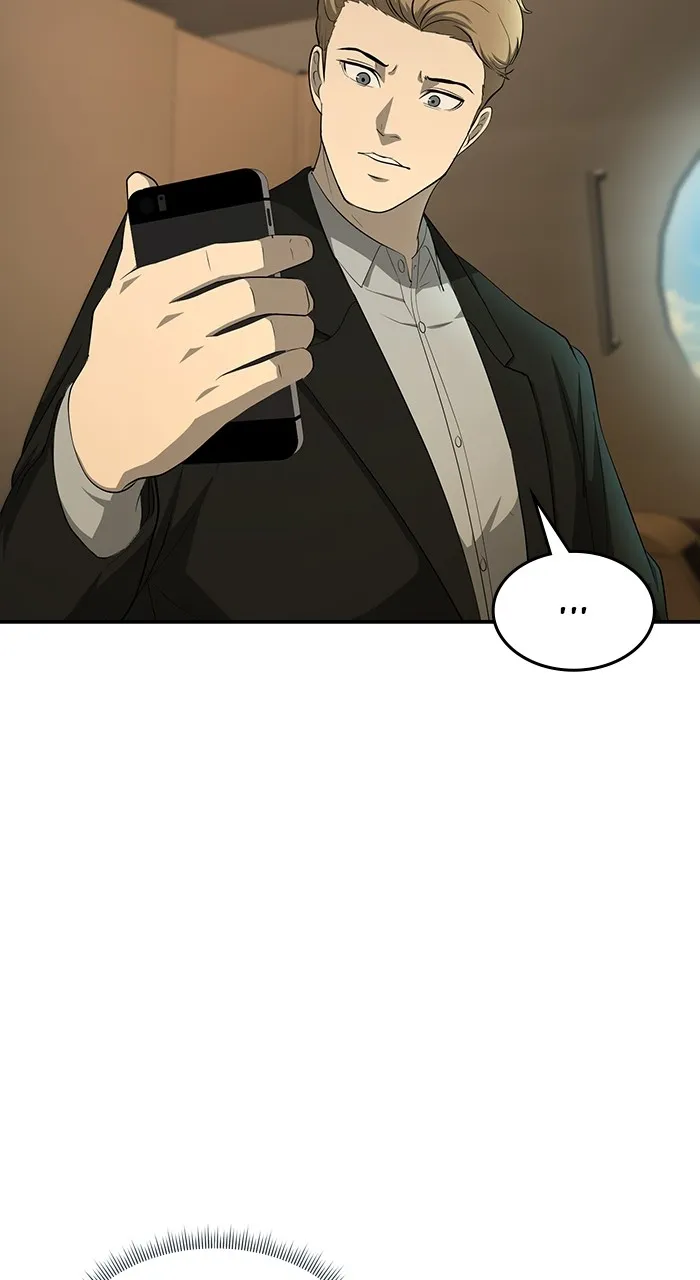 The Tyrant of the Apocalypse Returns Chapter 18 page 45 - 