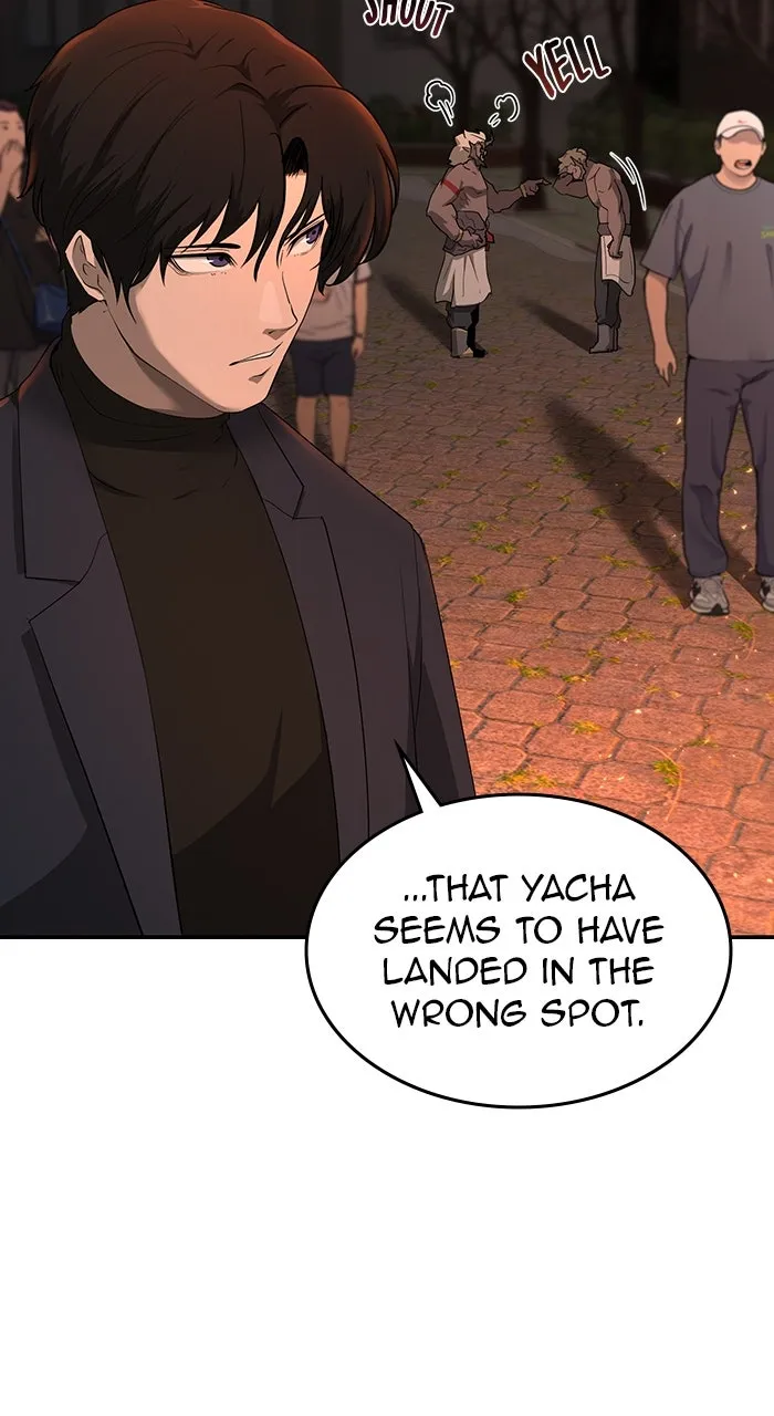 The Tyrant of the Apocalypse Returns Chapter 18 page 6 - 