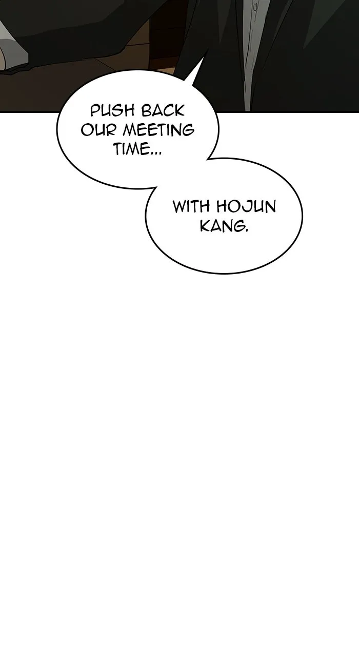 The Tyrant of the Apocalypse Returns Chapter 18 page 51 - 