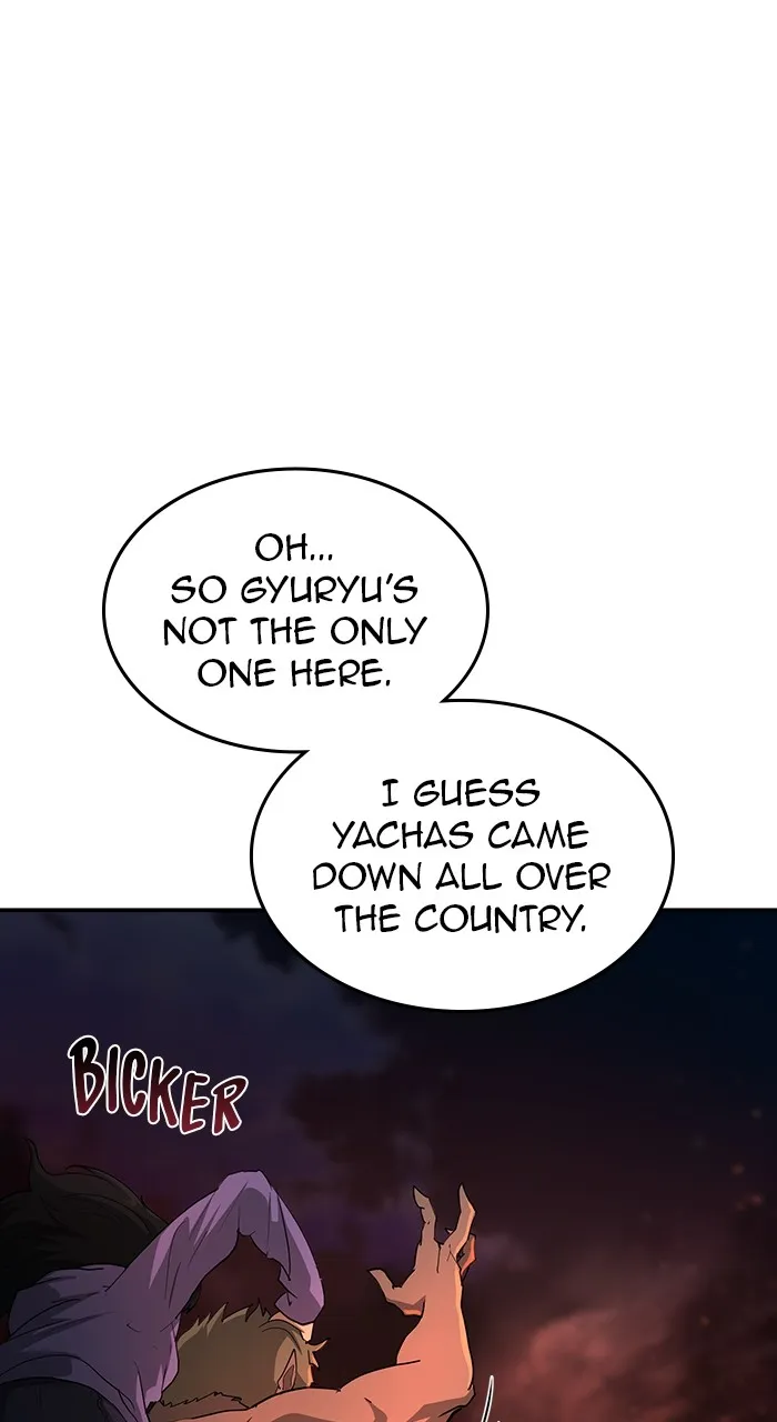 The Tyrant of the Apocalypse Returns Chapter 18 page 7 - 