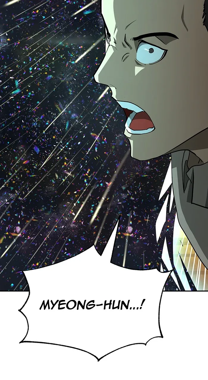The Tyrant of the Apocalypse Returns Chapter 19 page 71 - 