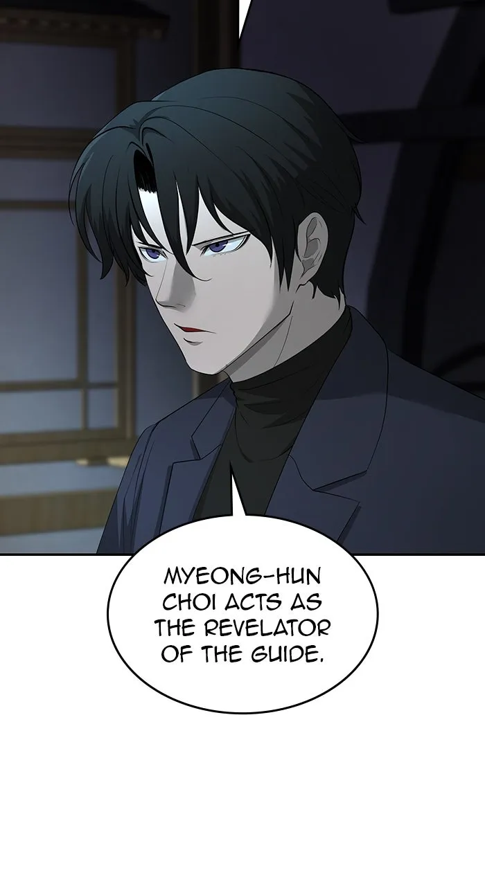 The Tyrant of the Apocalypse Returns Chapter 19 page 87 - 