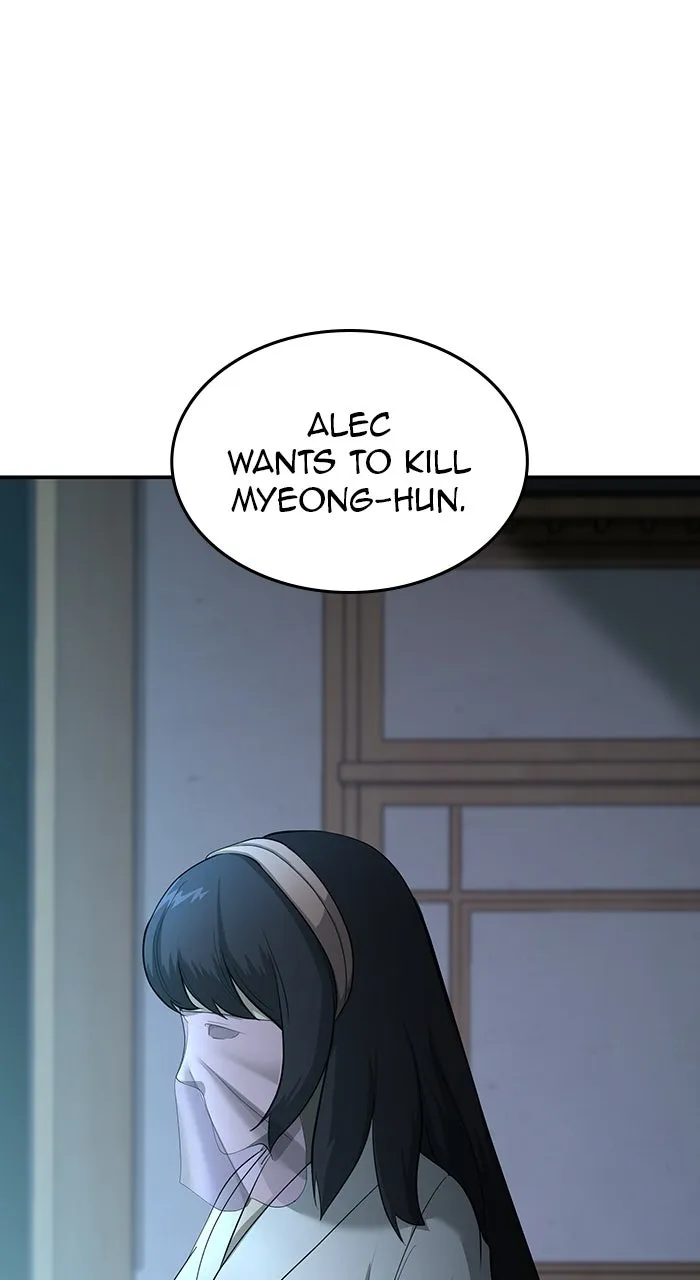 The Tyrant of the Apocalypse Returns Chapter 19 page 88 - 