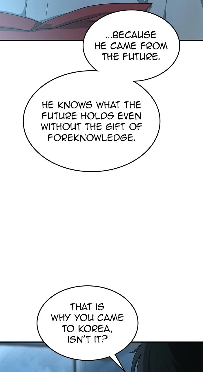 The Tyrant of the Apocalypse Returns Chapter 19 page 93 - 