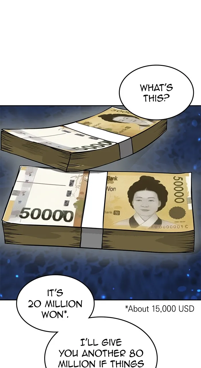 The Tyrant of the Apocalypse Returns Chapter 2 page 93 - 