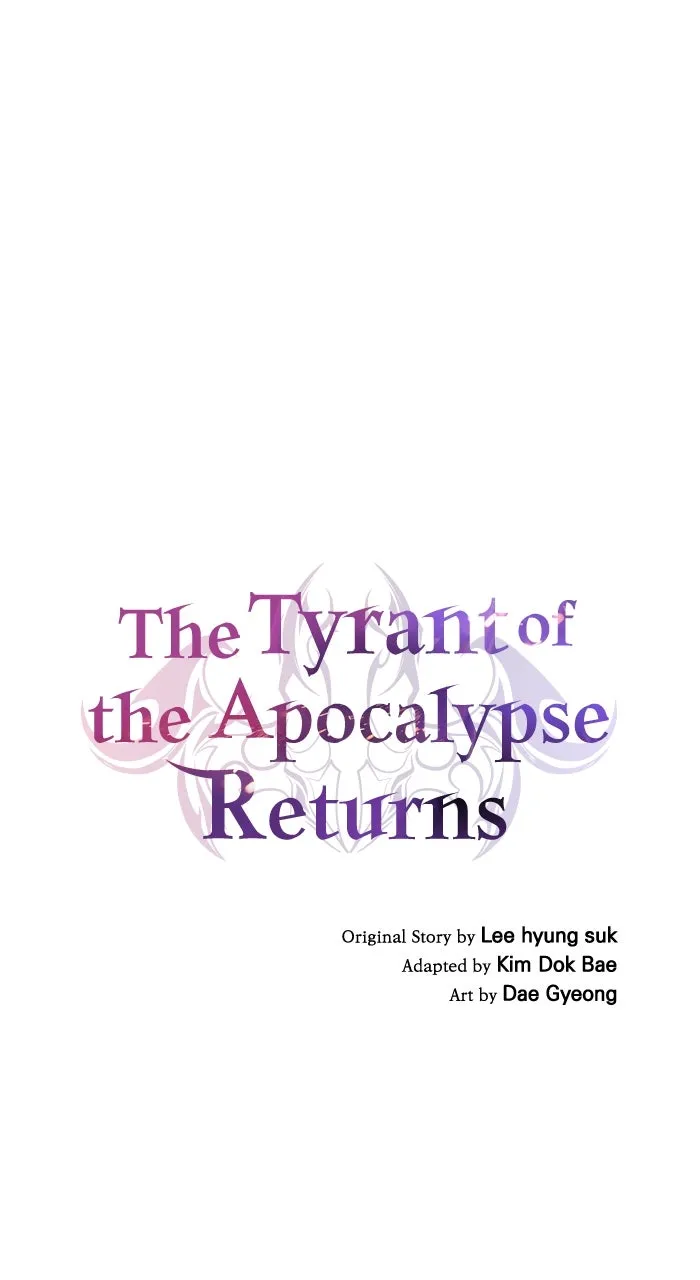 The Tyrant of the Apocalypse Returns Chapter 20 page 15 - 