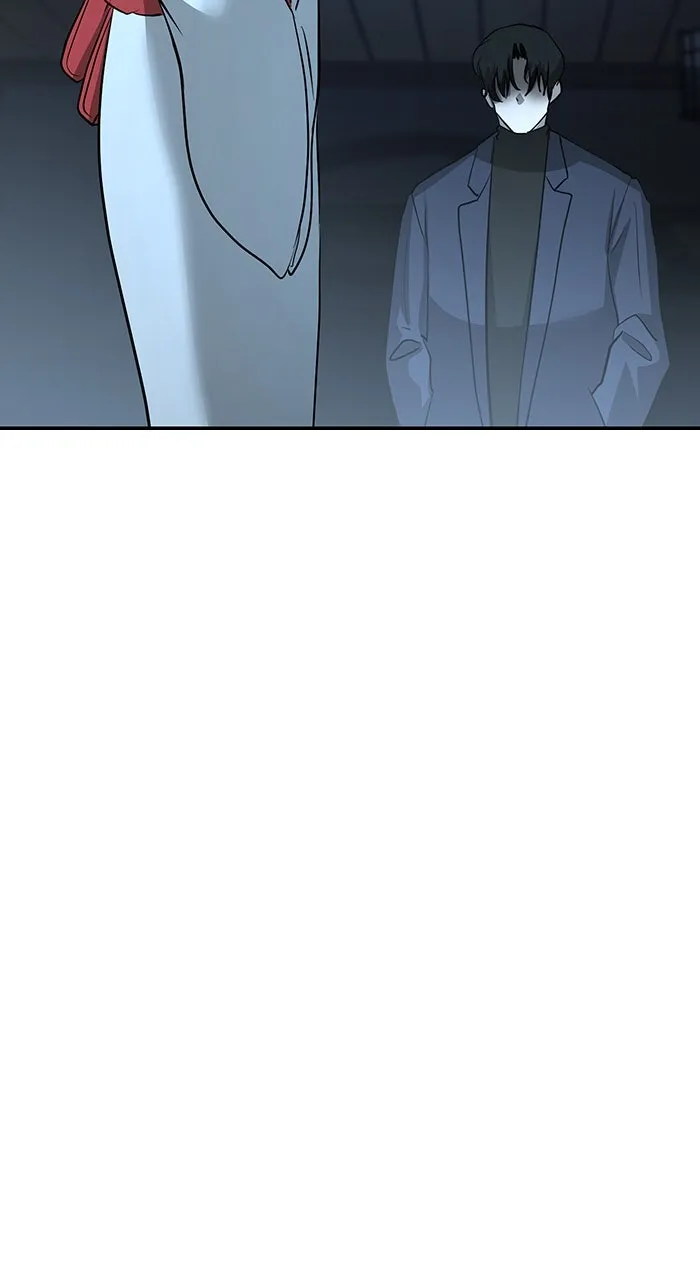 The Tyrant of the Apocalypse Returns Chapter 20 page 31 - 