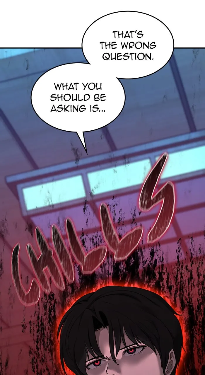 The Tyrant of the Apocalypse Returns Chapter 20 page 32 - 
