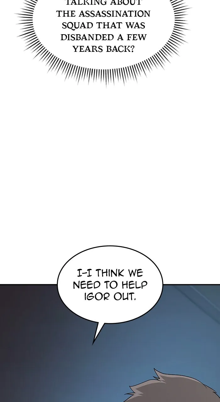The Tyrant of the Apocalypse Returns Chapter 20 page 51 - 