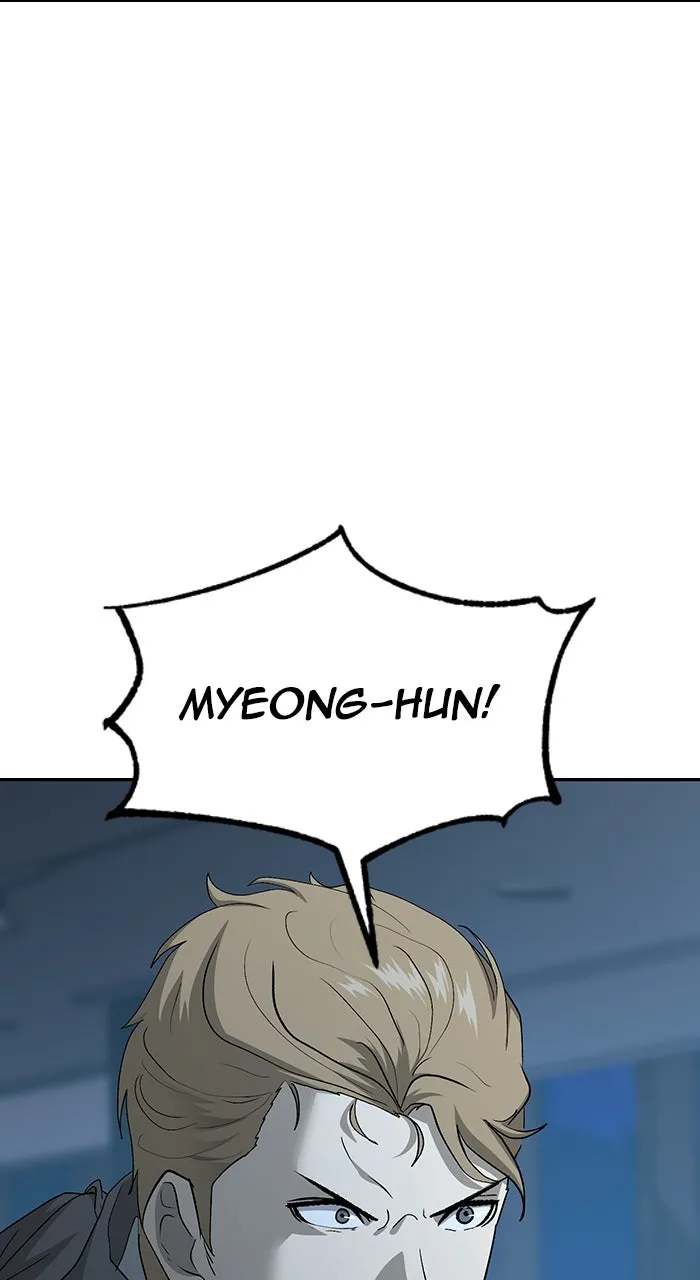 The Tyrant of the Apocalypse Returns Chapter 21 page 37 - 