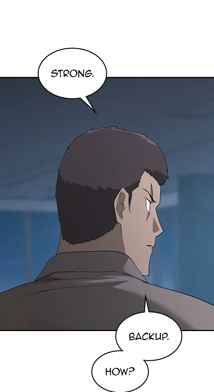 The Tyrant of the Apocalypse Returns Chapter 21 page 71 - 