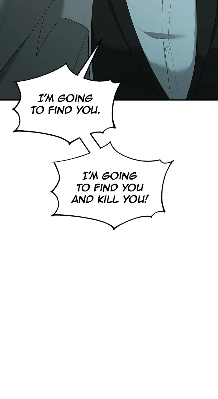 The Tyrant of the Apocalypse Returns Chapter 22 page 14 - 