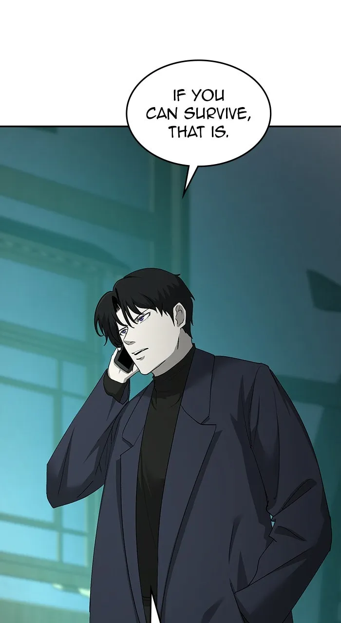 The Tyrant of the Apocalypse Returns Chapter 22 page 15 - 