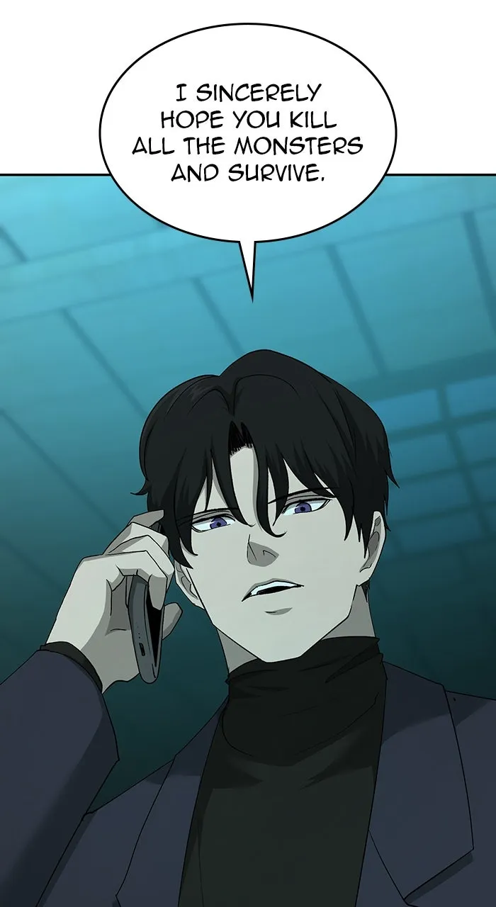 The Tyrant of the Apocalypse Returns Chapter 22 page 18 - 