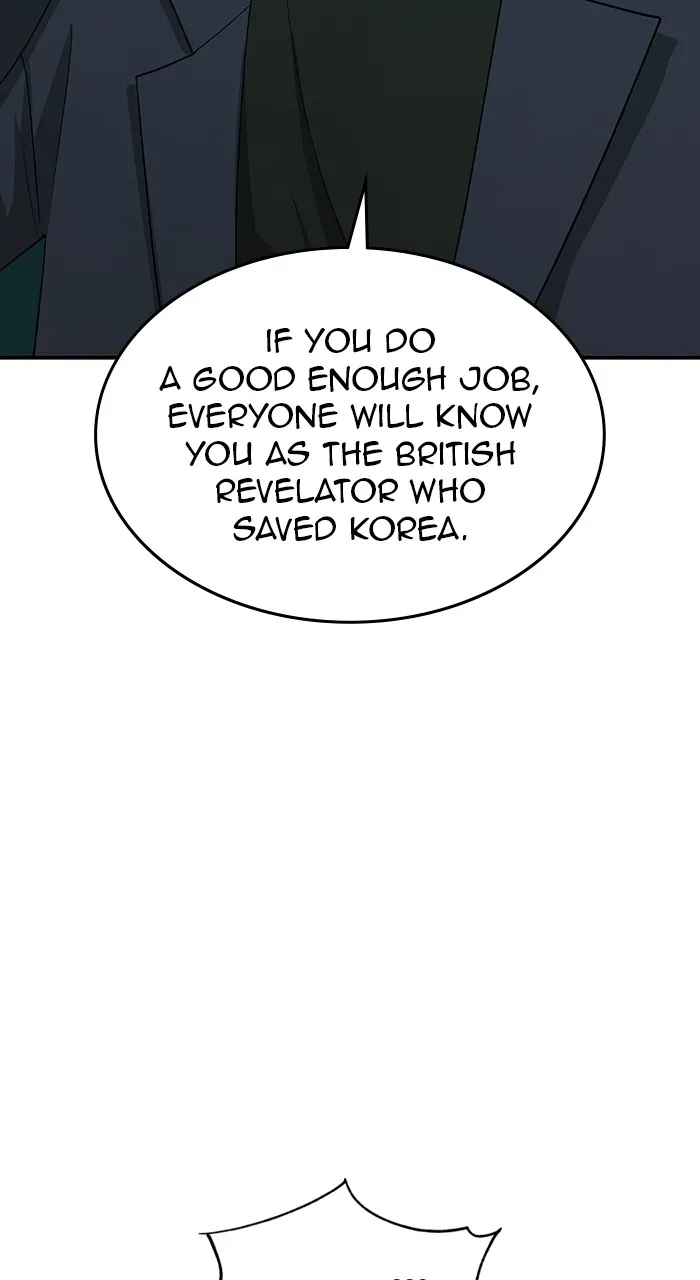 The Tyrant of the Apocalypse Returns Chapter 22 page 19 - 