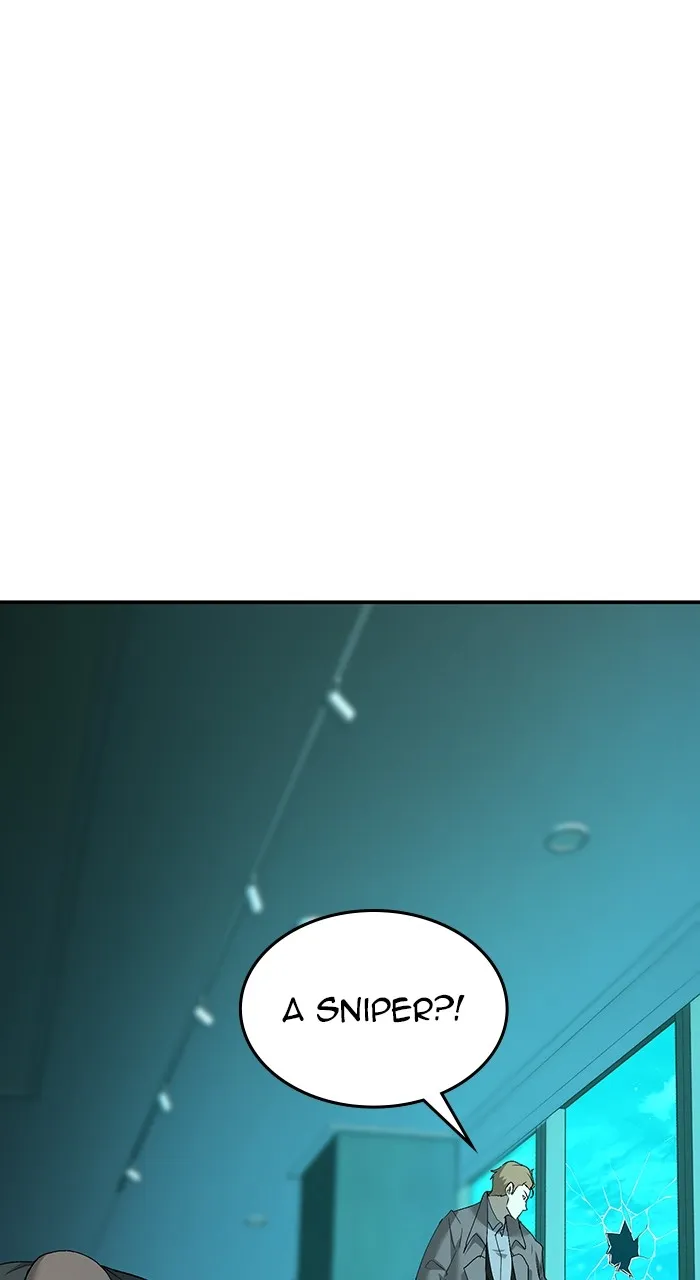 The Tyrant of the Apocalypse Returns Chapter 22 page 27 - 