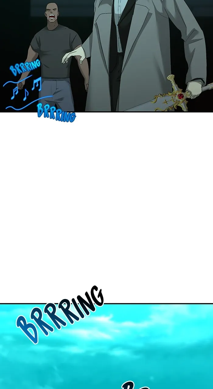 The Tyrant of the Apocalypse Returns Chapter 22 page 7 - 