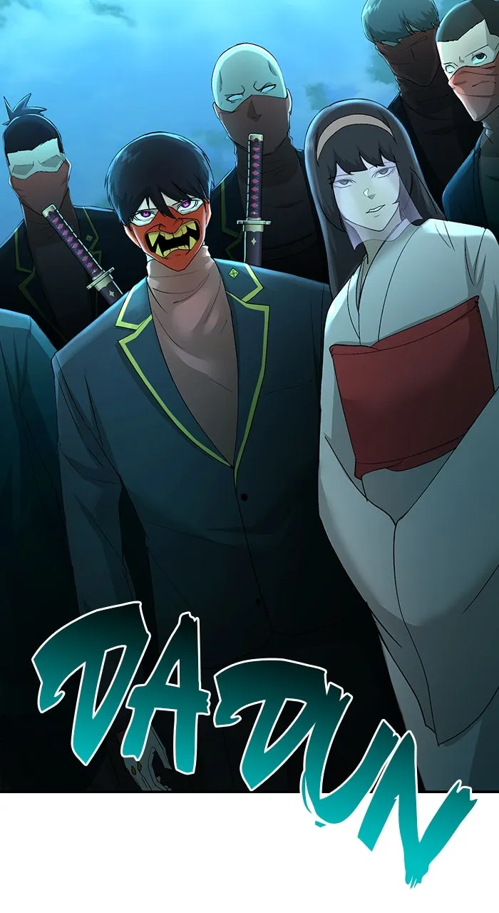 The Tyrant of the Apocalypse Returns Chapter 22 page 67 - 