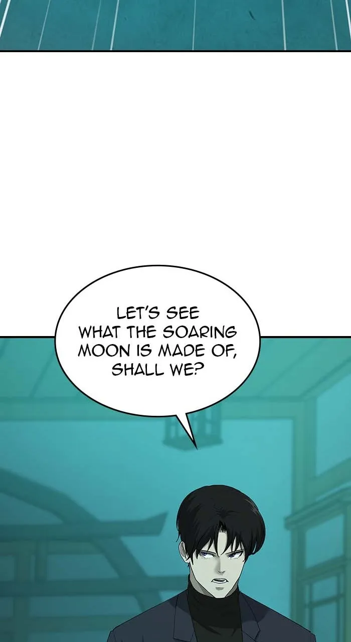 The Tyrant of the Apocalypse Returns Chapter 23 page 4 - 